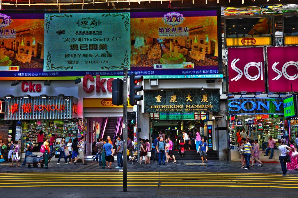Days Hostel Block D Hong Kong Esterno foto